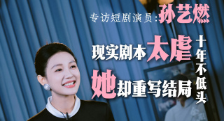 麻豆91在线看